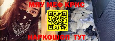 а пвп мука Славгород