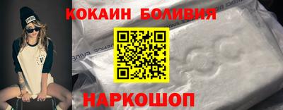 мет Славянск-на-Кубани