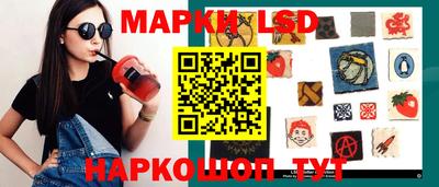 а пвп мука Славгород