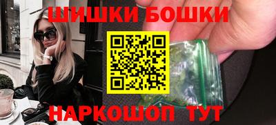 а пвп мука Славгород