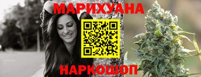 мет Славянск-на-Кубани