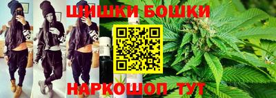 мет Славянск-на-Кубани