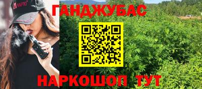 а пвп мука Славгород