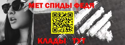 каннабис Сланцы