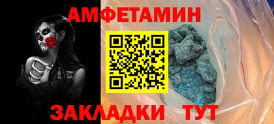 а пвп мука Славгород