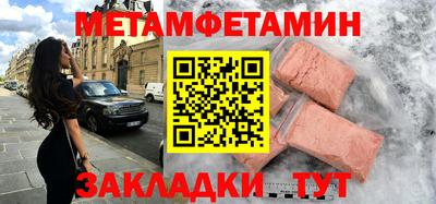 а пвп мука Славгород