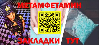 а пвп мука Славгород
