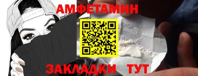 а пвп мука Славгород