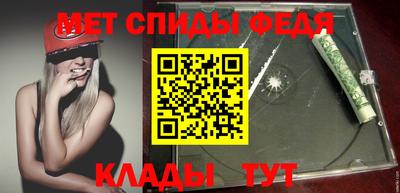 а пвп мука Славгород