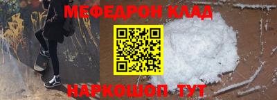 а пвп мука Славгород